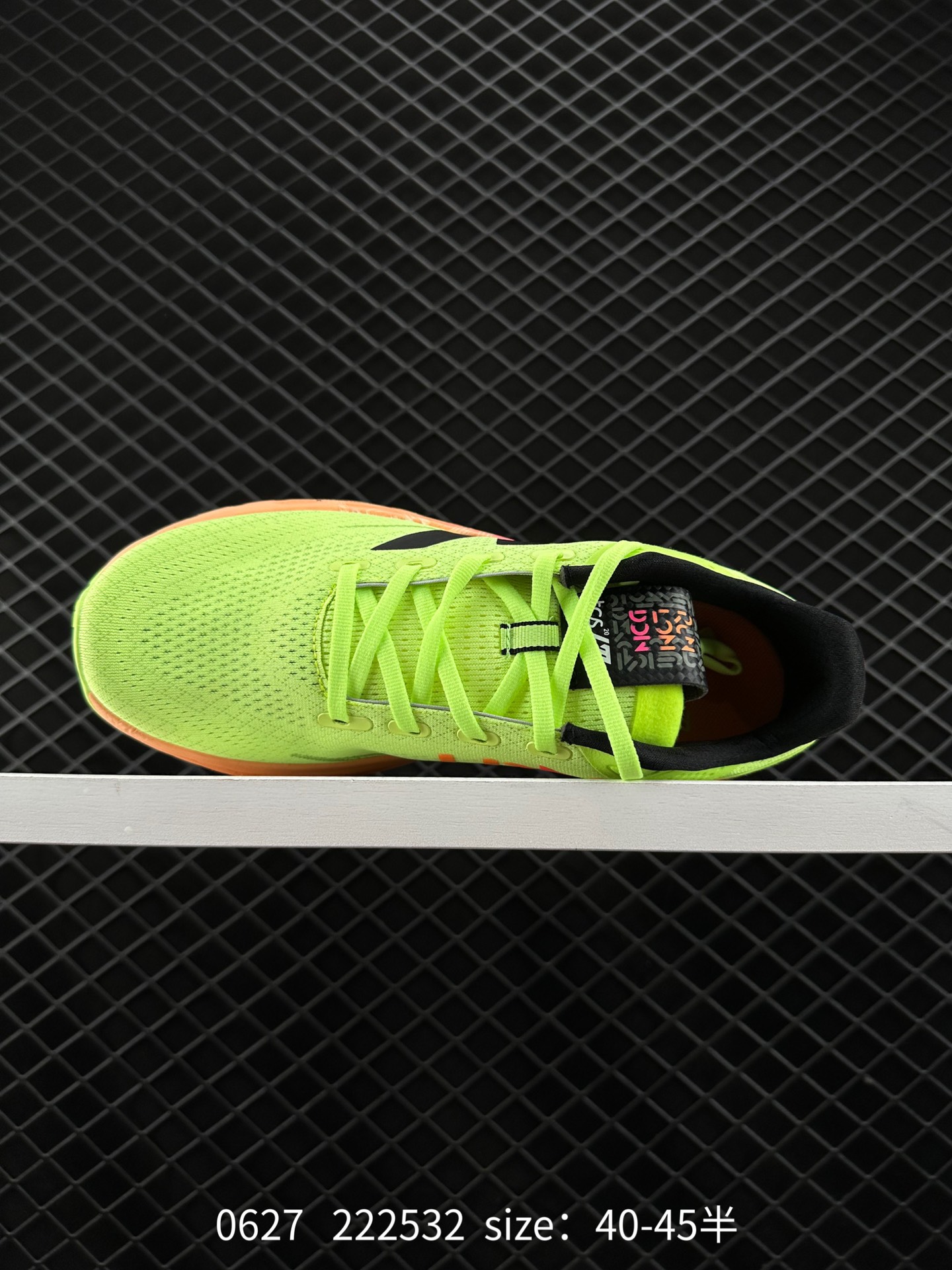 BLUE BOTTLE COFFEE x New Balance NB1080 v12